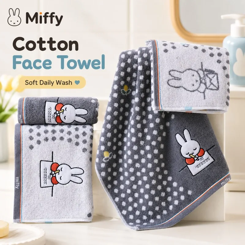 Home One Bathroom Accessories - ผ้าเช็ดหน้าลายการ์ตูนมิฟฟี่ 100% ผ้าฝ้าย ดีไซน์คู่รัก ลายกระต่าย สำหรับใช้ในห้องน้ำและซักล้างในชีวิตประจำวันที่บ้าน
