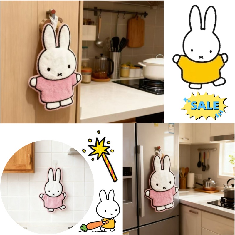 ซีรีส์น่ารักๆ ช่วยให้รู้สึกสบา - Home Bathroom Products บทวิจารณ์และราคา