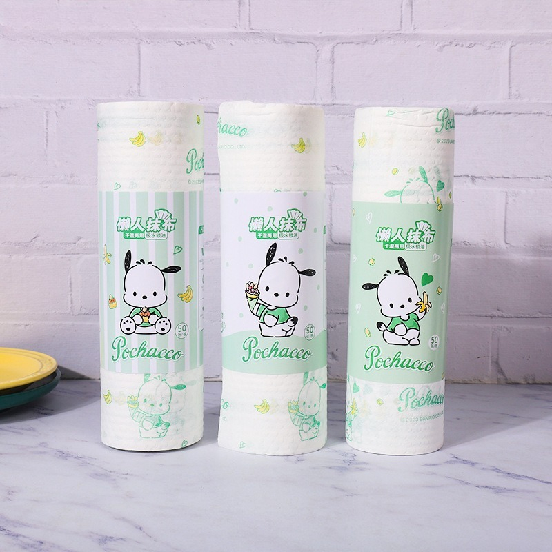 3 ชิ้น ผ้าเช็ดจานลายเฮลโล คิตต - Home Bathroom Products บทวิจารณ์และราคา