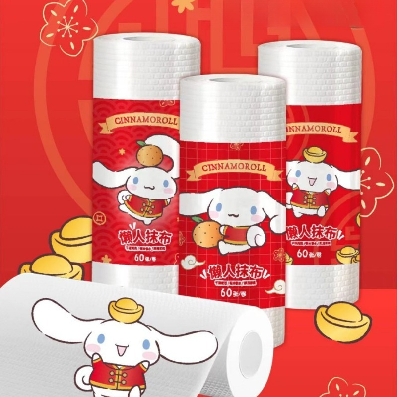 3 ชิ้น ผ้าเช็ดจานลายเฮลโล คิตต - Home Bathroom Products บทวิจารณ์และราคา