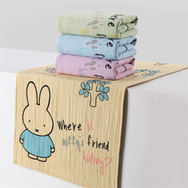 ผ้าขนหนูมิฟฟี่ 100% ผ้าฝ้ายเนื - Home Bathroom Towels บทวิจารณ์และราคา