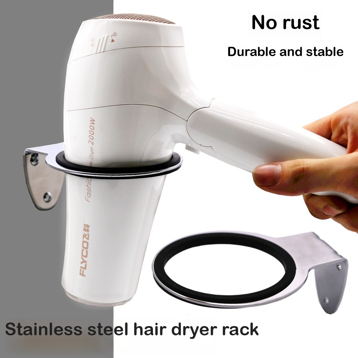 เครื่องเป่าผมติดผนังผู้ถือแร็ค - Home One Bathroom Accessories บทวิจารณ์และราคา